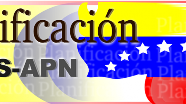 banner_planificacion_central